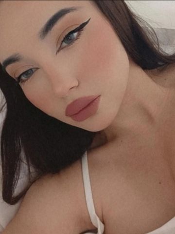 Сабина