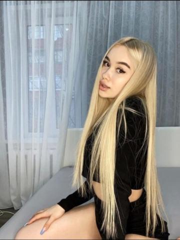 Фариза