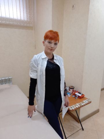 Лиза